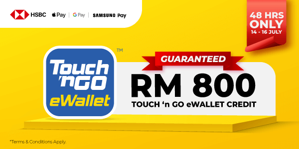 Kad Kredit HSBC Visa Signature Flash Deal