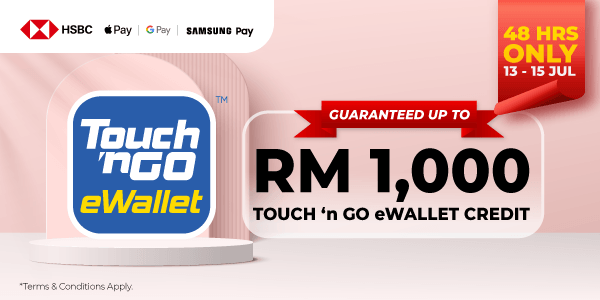UOB World Card Flash Deal