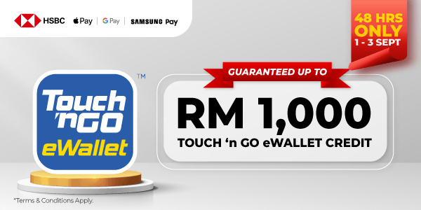 Kad Kredit HSBC Visa Signature Flash Deal