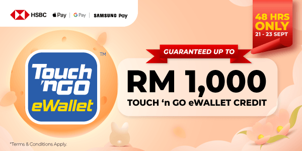 Kad Kredit HSBC Visa Signature Flash Deal