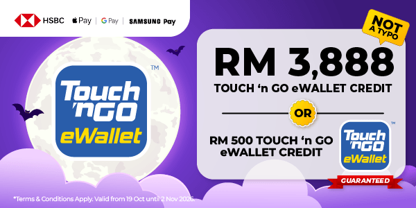 Kad Kredit HSBC Visa Signature Flash Deal
