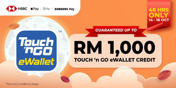 Kad Kredit HSBC Visa Signature Flash Deal
