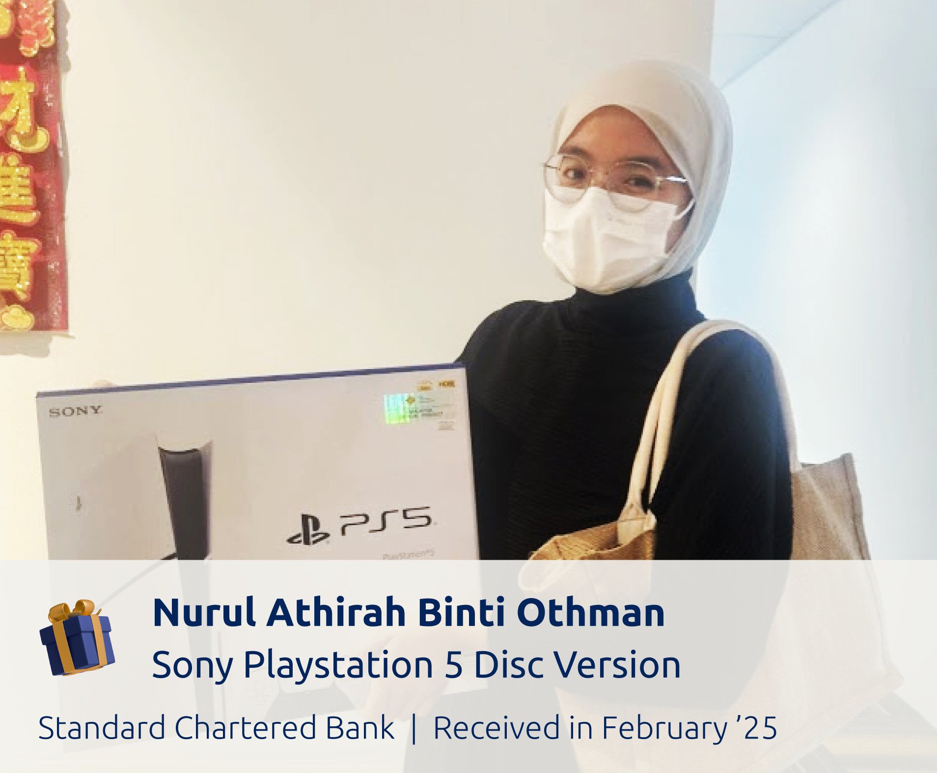 Nurul Athirah Binti Othman