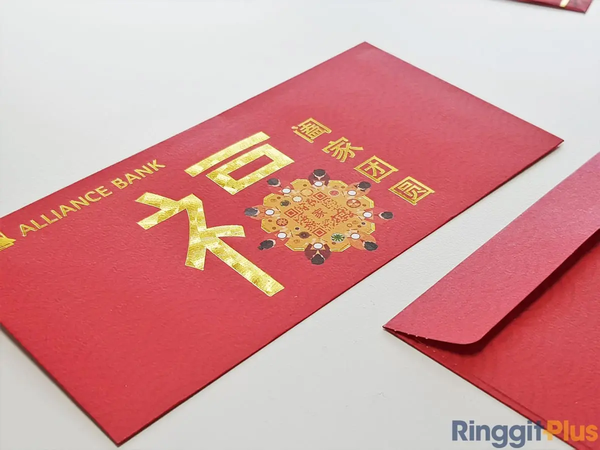 2020 alliance bank ang pow