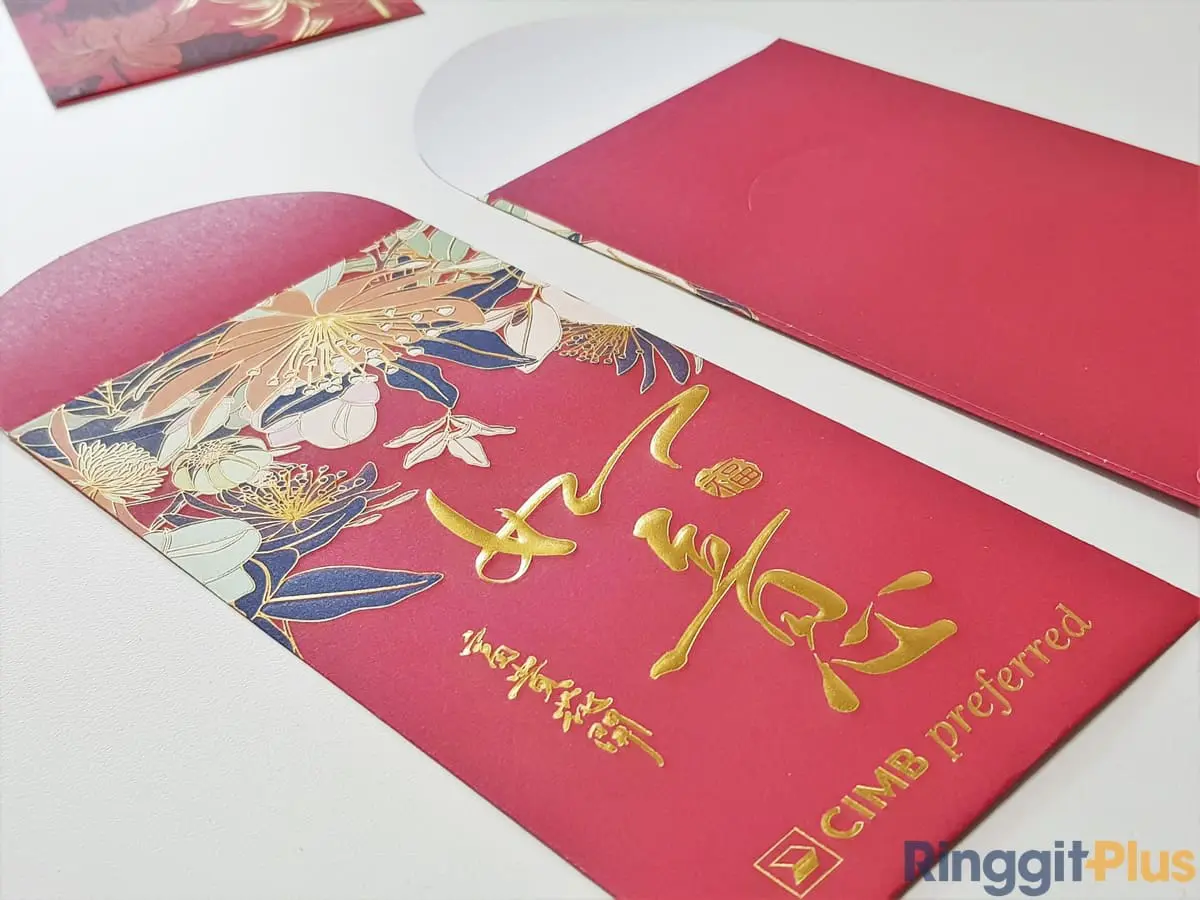 2020 cimb preferred ang pow