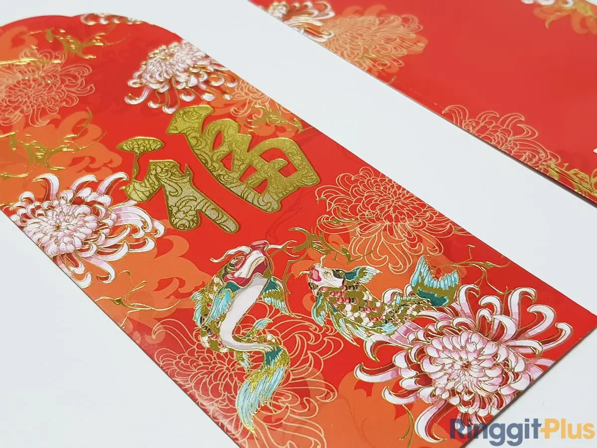 2020 public bank ang pow