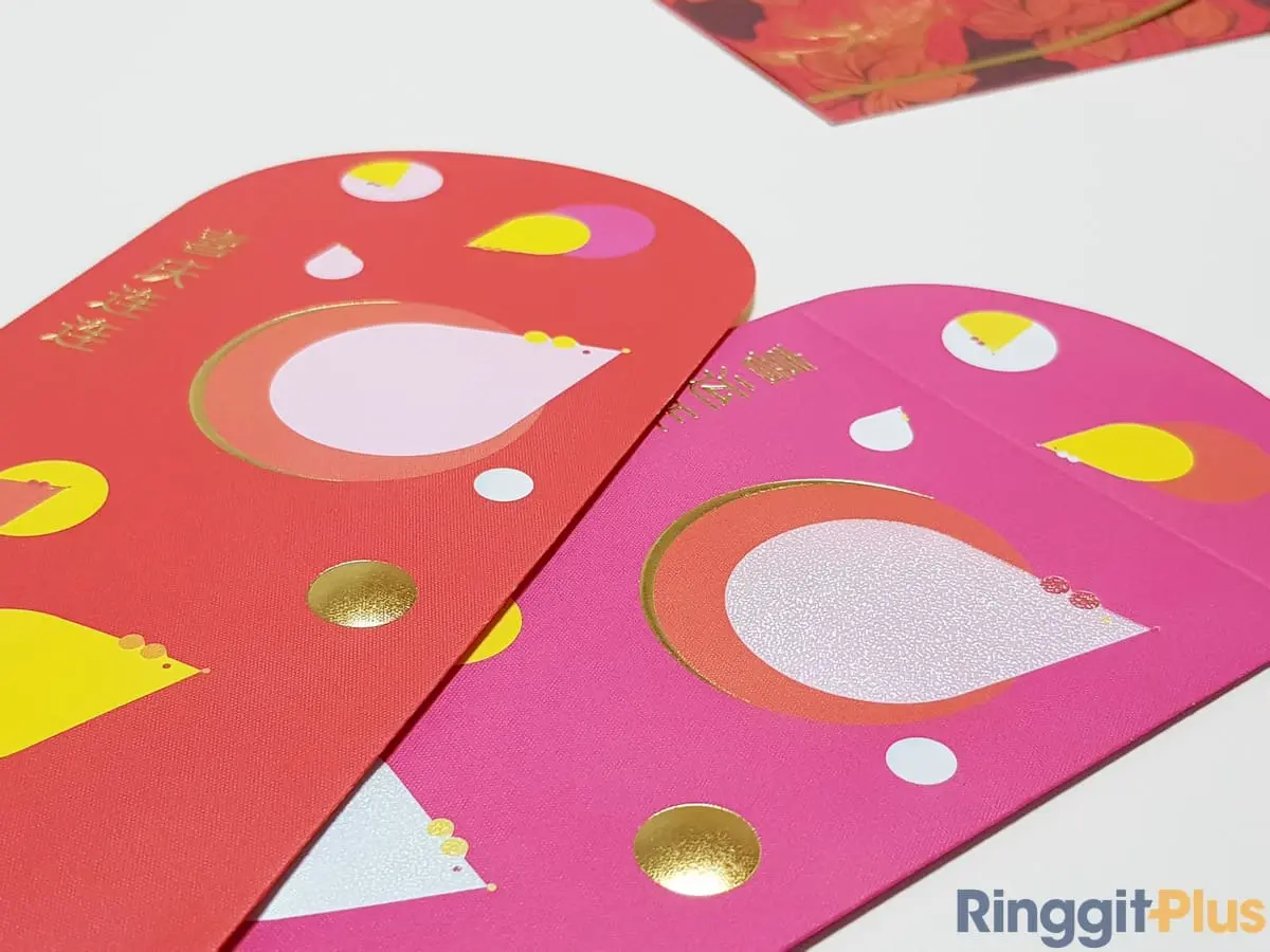 2020 uob bank ang pow