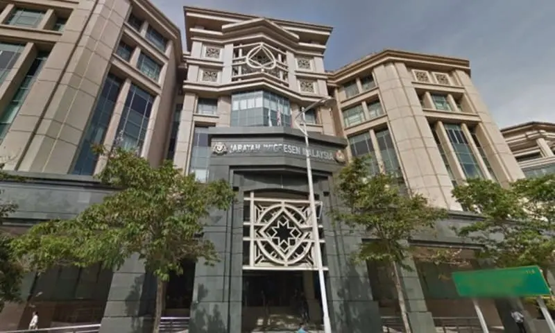 immigration department 1