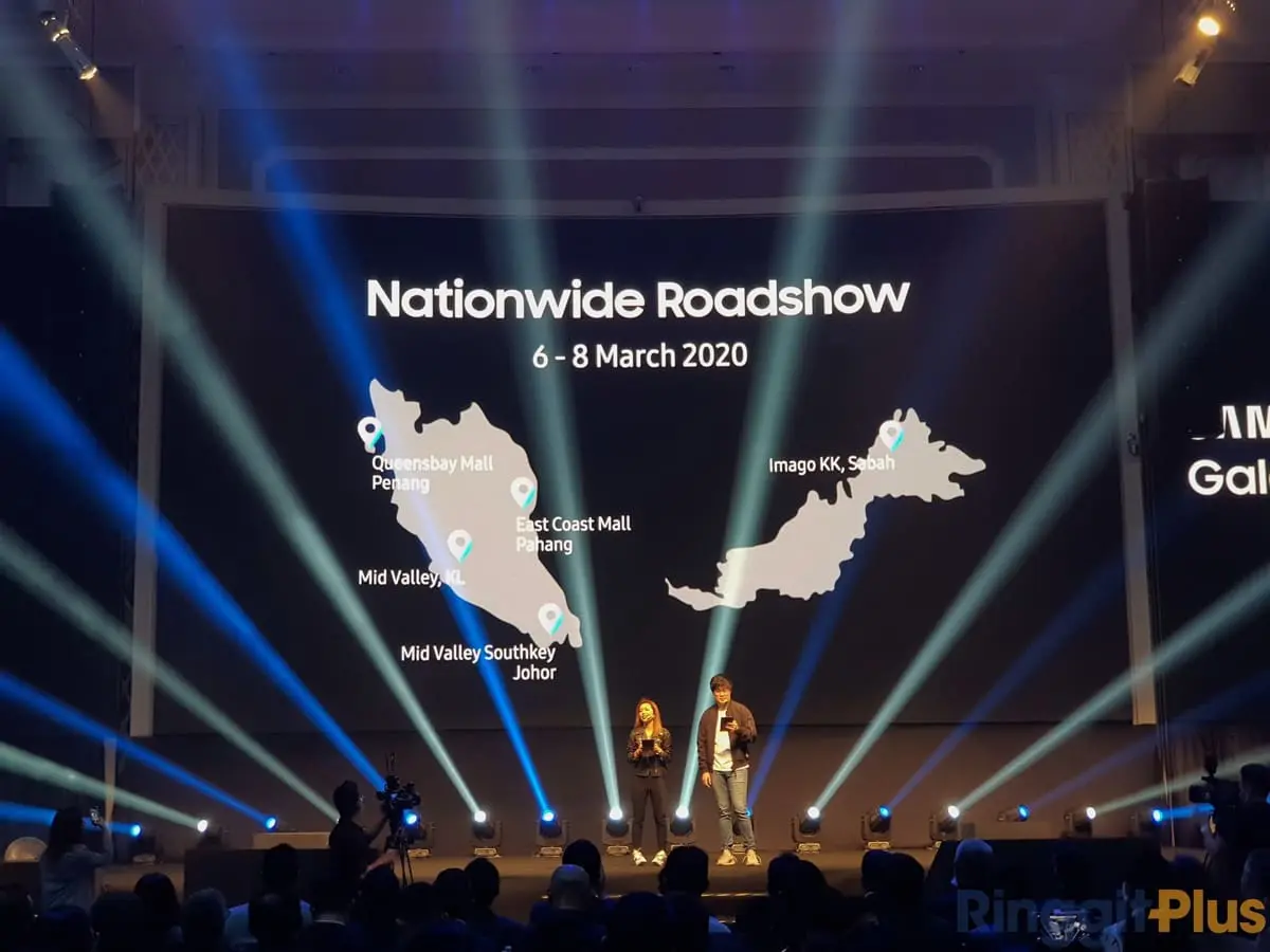 samsung galaxy s20 roadshow