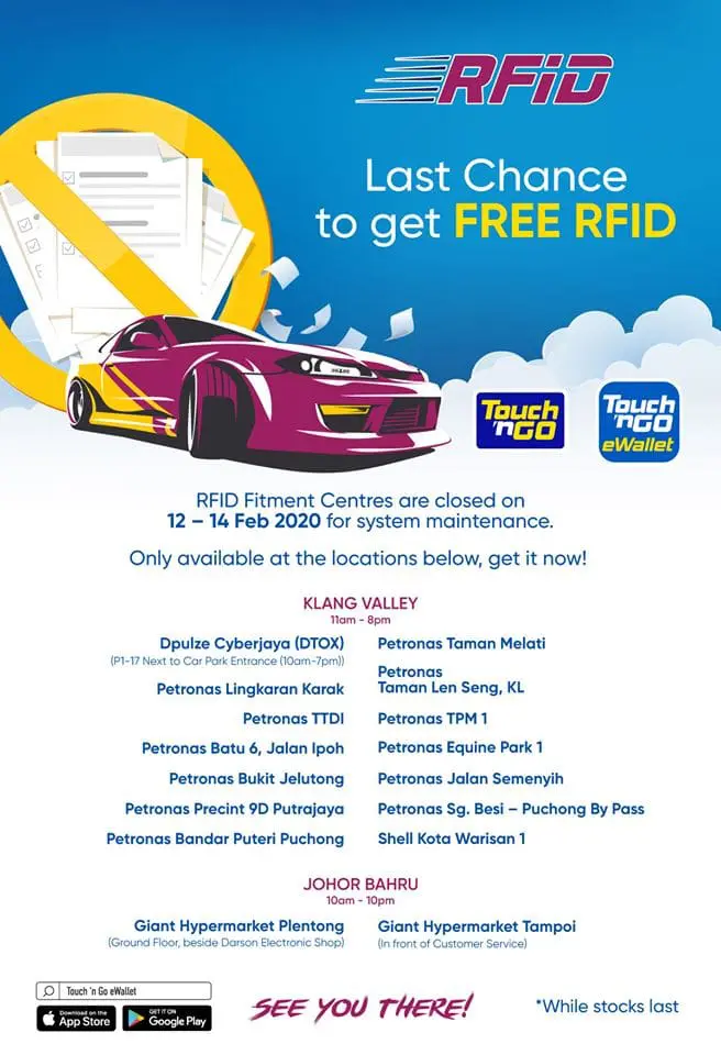 Touch 'n Go RFID last chance