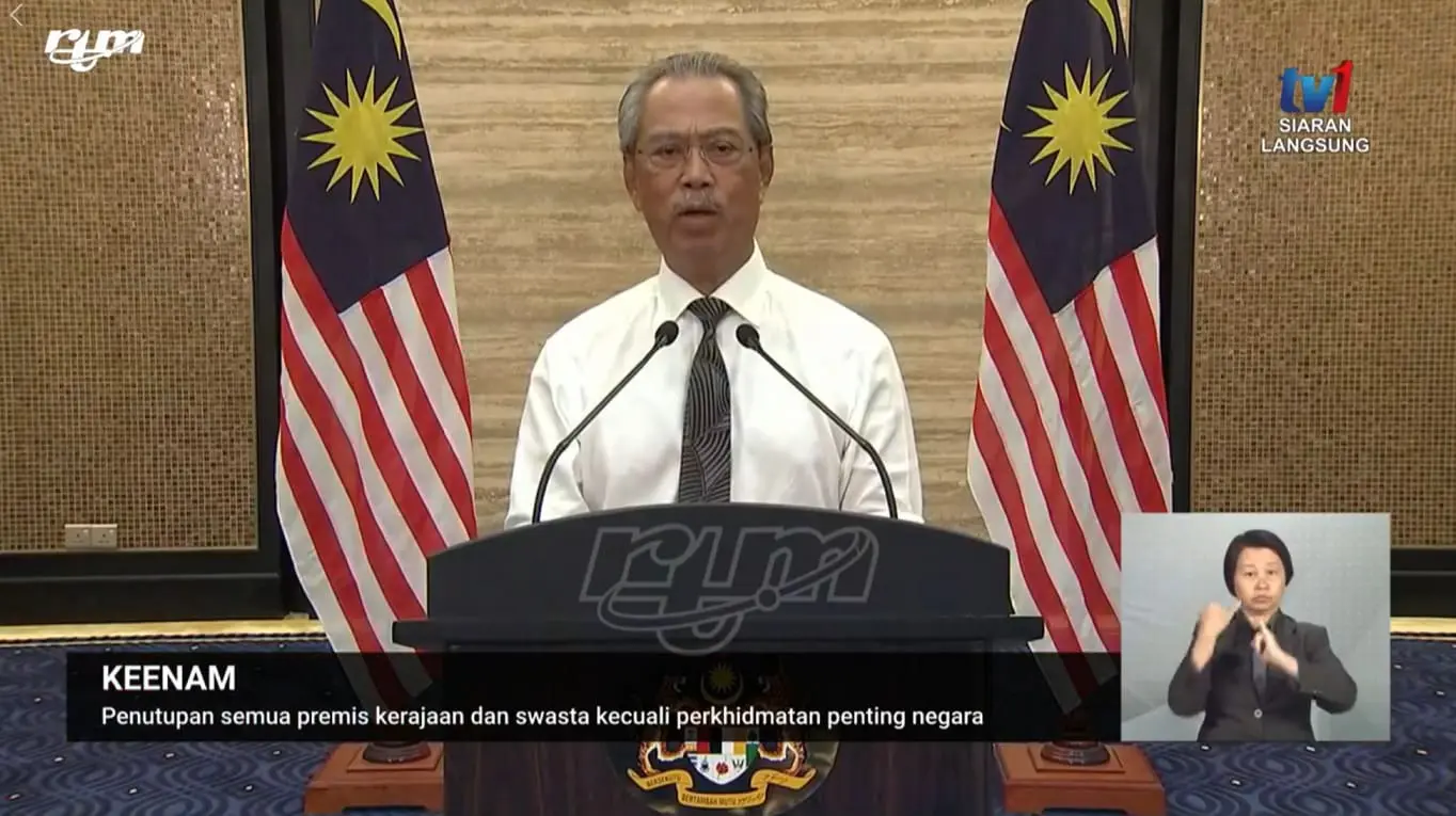 restricted movement order