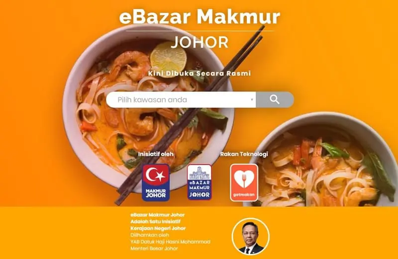 ebazar makmur
