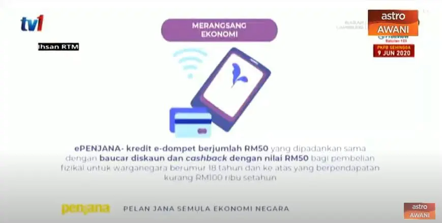 rm50 e-wallet credit