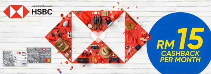 hsbc rm15 cashback campaign 3