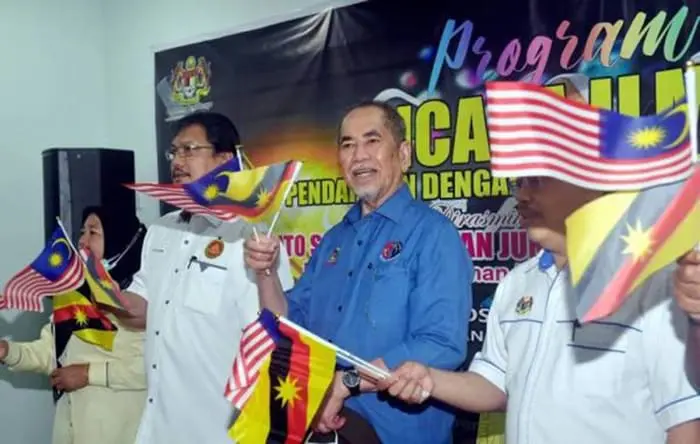 medac datuk seri wan junaidi tuanku jaafar
