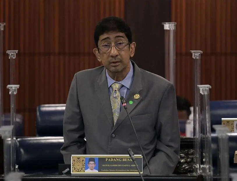 Deputy Communications and Multimedia Minister Datuk Zahidi Zainul Abidin