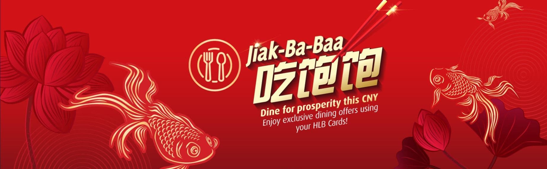 hlb cny