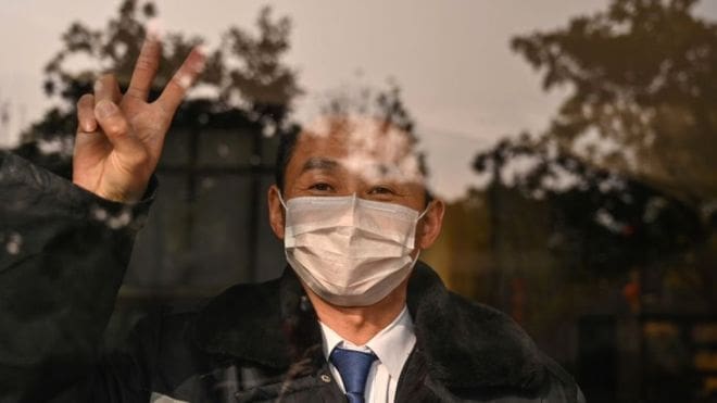 coronavirus quarantine