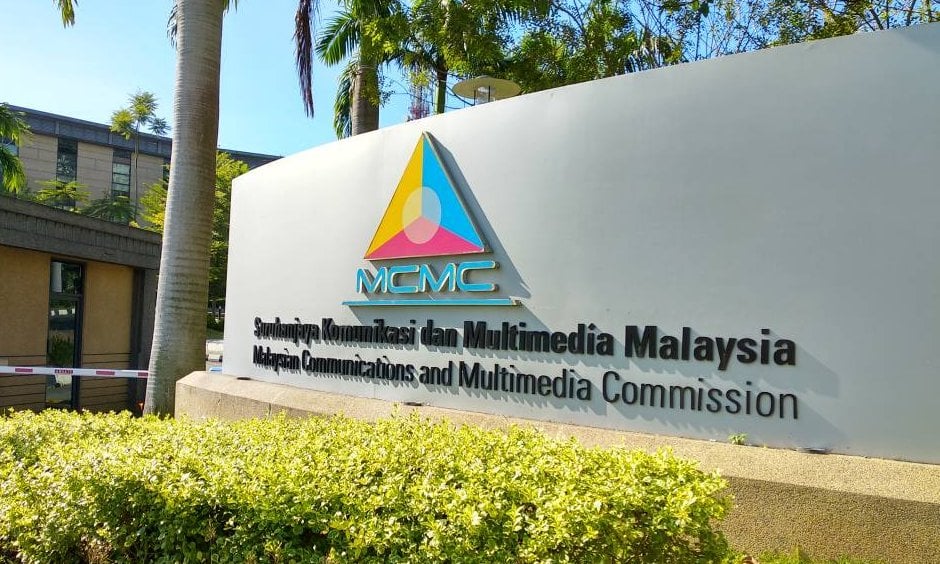 mcmc logo