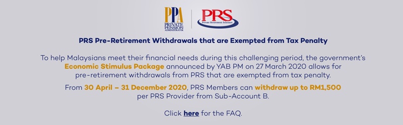 prs pre-retirement withdrawals
