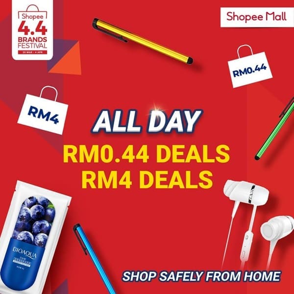 shopee 4.4-2