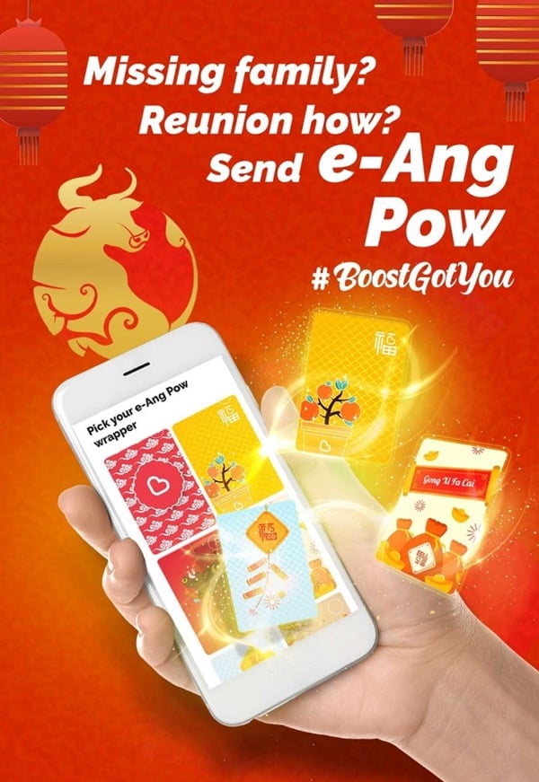 Free angpou e-wallet MEWwallet by