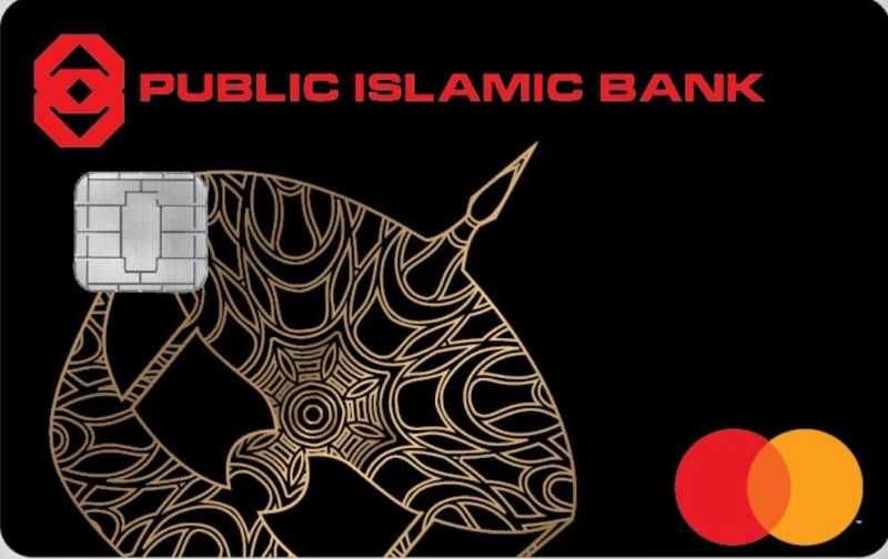 Public Islamic Bank Platinum & Gold Credit Cards Review A Timely Revamp