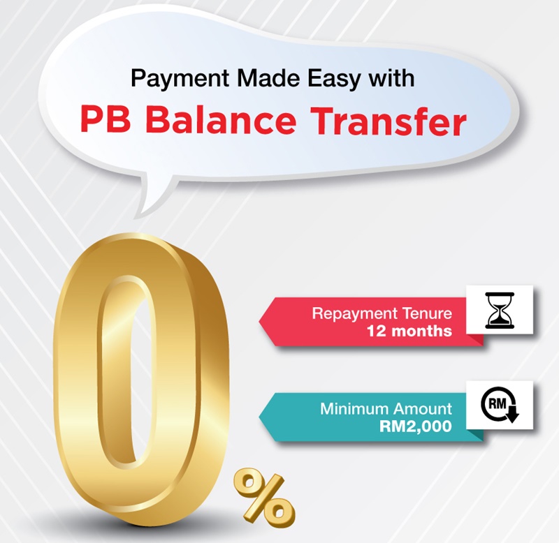 Public bank balance transfer