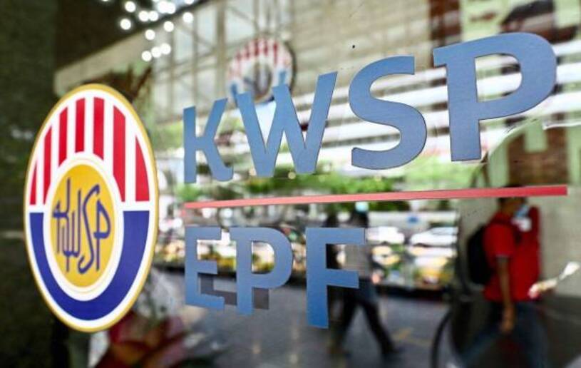 EPF Says Latest Special RM10,000 Withdrawal Should Be The Last