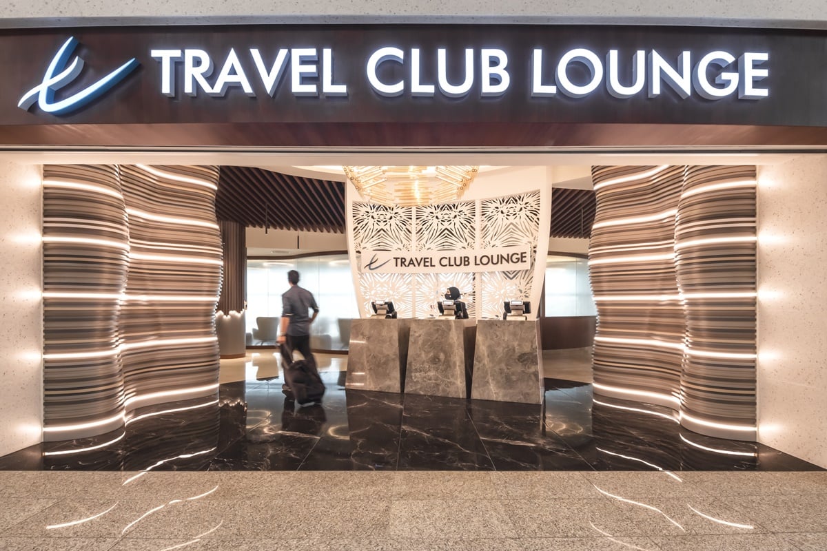 uob travel club lounge
