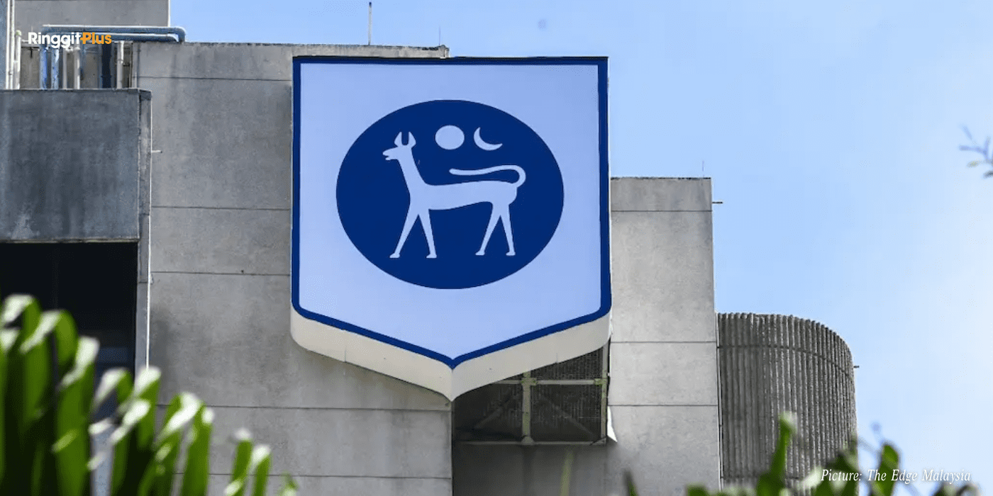 Economists Expect BNM To Hold Interest Rate Until Mid-2026 Amid Softer  Growth