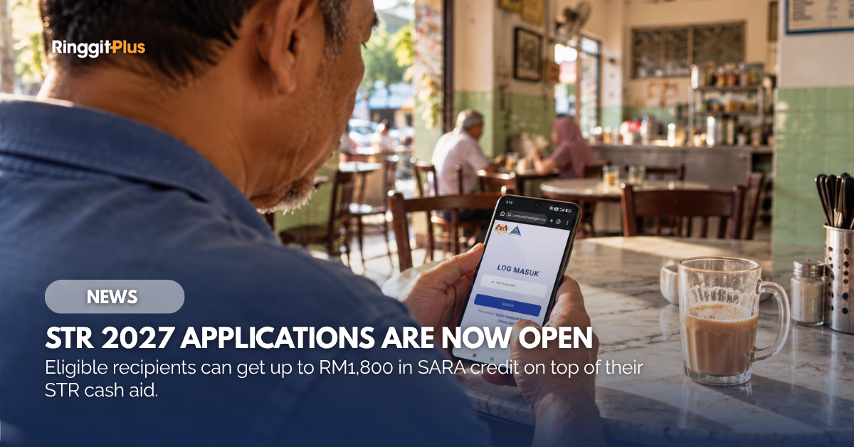 Str Update STR 2027 Applications And Updates Now Open All Year