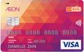AEON BiG Visa Classic