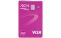 AEON Member Plus (AMP) Visa Classic Credit Card