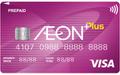 AEON Member Plus Visa Card