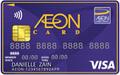 AEON Visa Classic