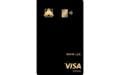 Alliance Bank Visa Infinite