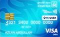 alrajhi bank Malaysia Debit Card-i