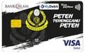 Bank Islam Visa Terengganu FA Debit Card-i