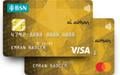 BSN Al-Aiman Gold Credit Card