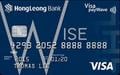 Hong Leong Wise Credit Card