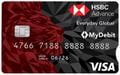 HSBC Advance Everyday Global VISA Debit Card