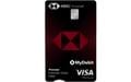 HSBC Amanah Premier Everyday Global VISA Debit Card-i