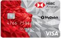 HSBC Amanah Visa Debit Card-i