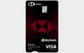 HSBC Premier Everyday Global VISA Debit Card