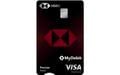 HSBC Premier Visa Debit Card