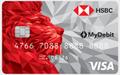 HSBC Visa Debit Card