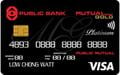 Mutual Gold Public Bank Visa Platinum
