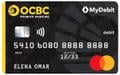 OCBC Premier Debit Card