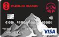 Public Bank AIA Visa Gold